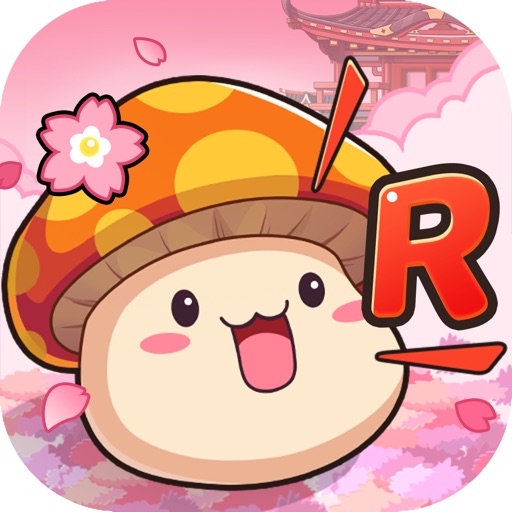 メイプルストーリーR: エボリューション