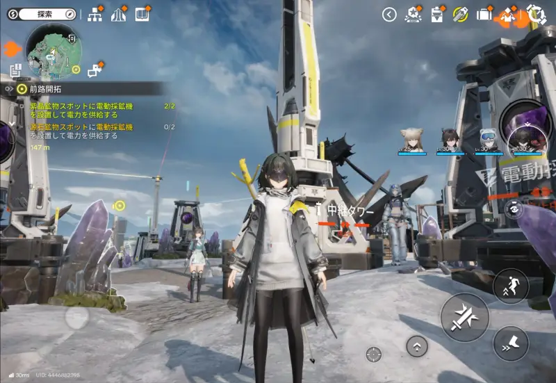 アークナイツ：エンドフィールドの製造3