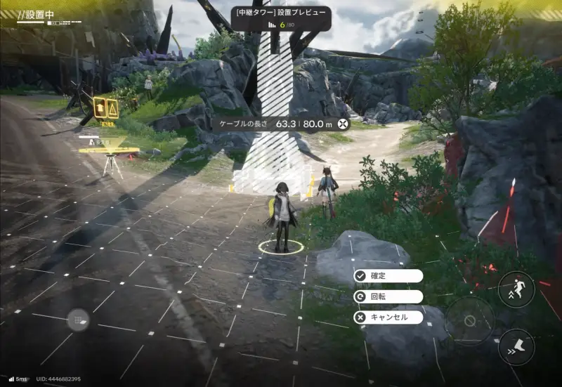 アークナイツ：エンドフィールドの開拓