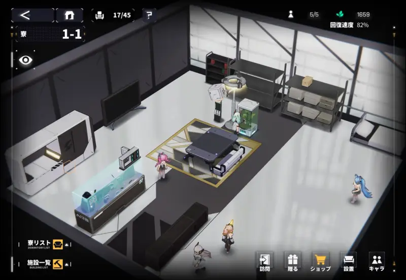 ダイブロス・コア