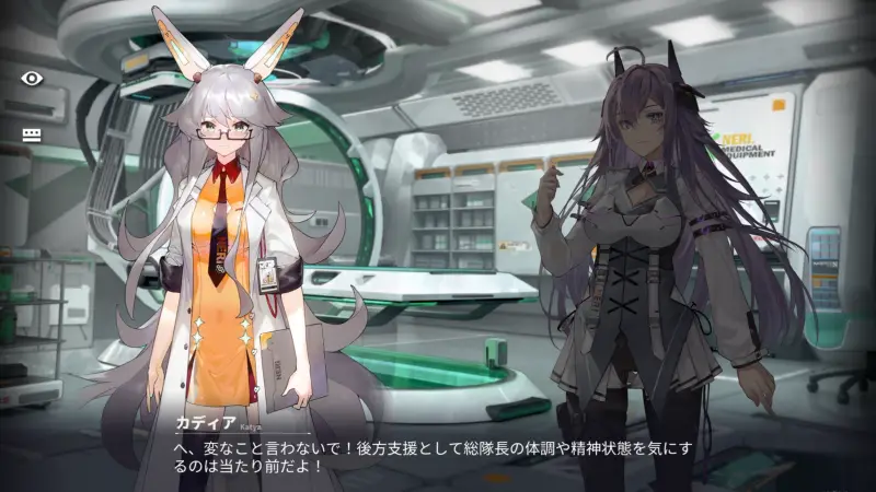 ダイブロス・コア