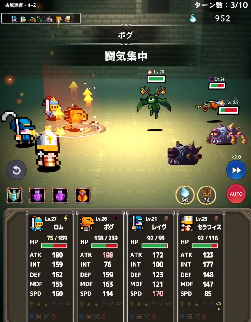 ダンジョンブレイクのゲーム画像