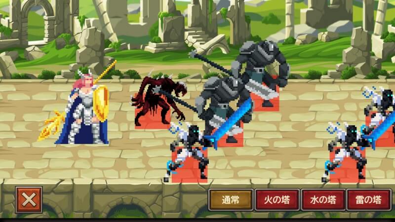 墓守のバルキリーのゲーム画像