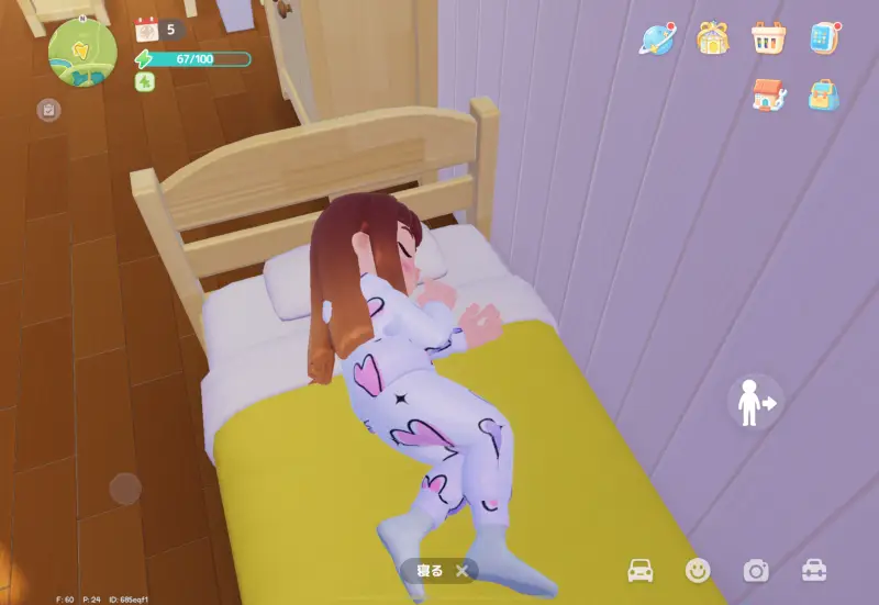 ハートピアスローライフのゲーム画像