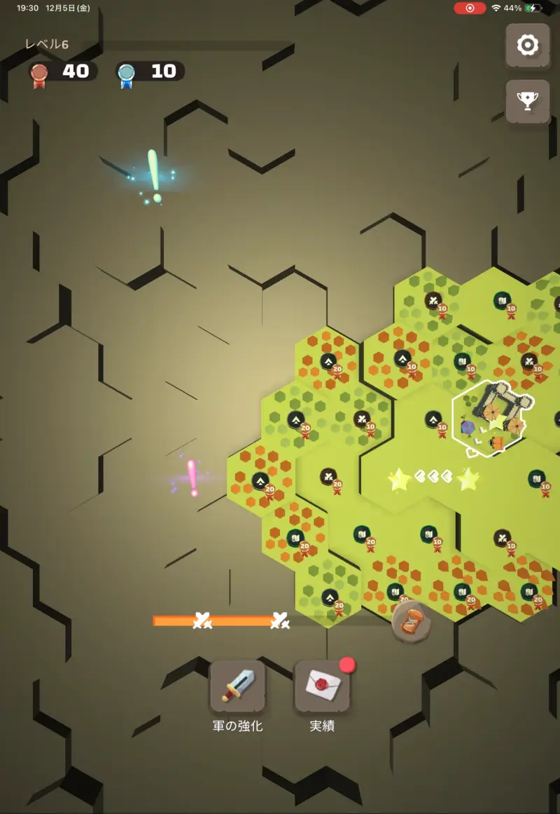 ヘクステイルのゲーム画像