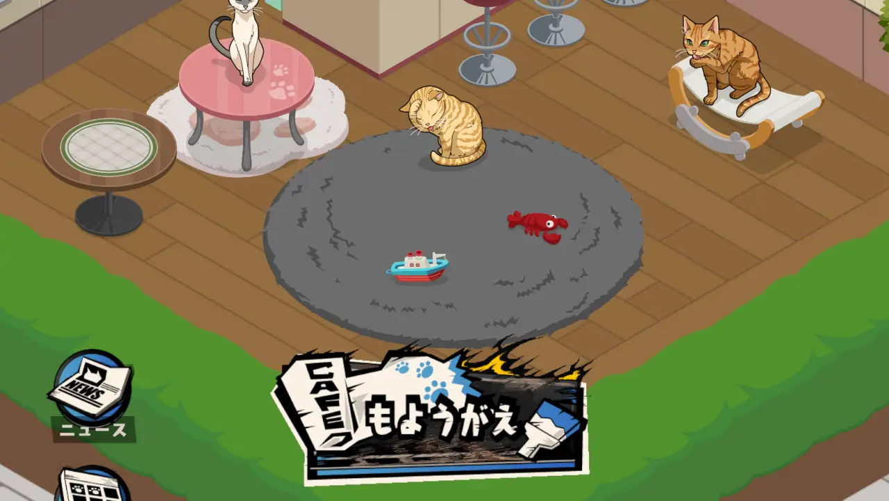 ニャイト・ランニャーズ