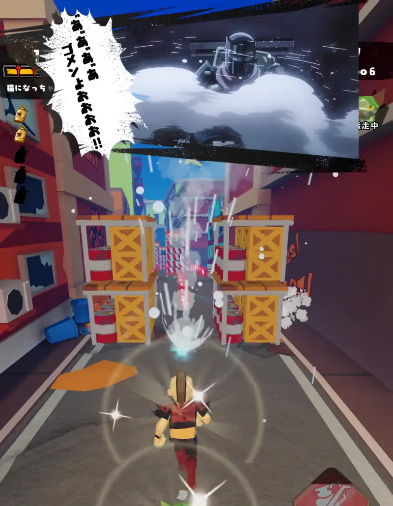 ニャイト・ランニャーズのランゲーム画面2