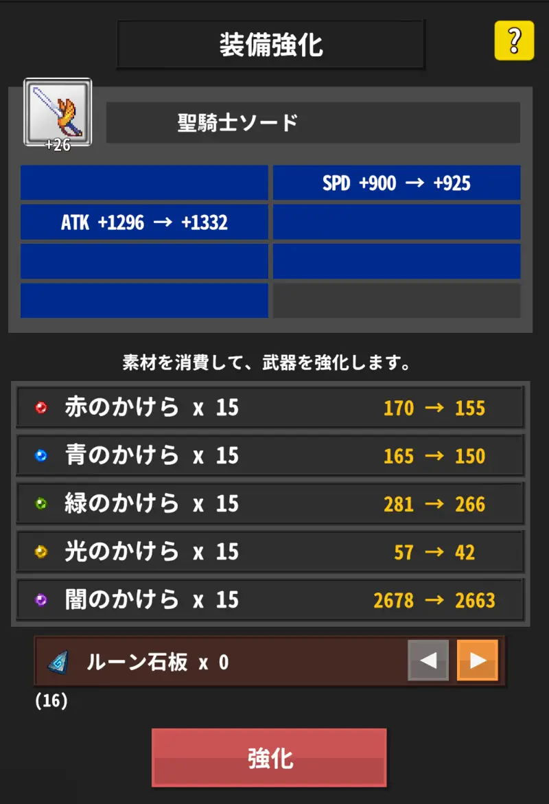 OnceWorldのゲーム画像