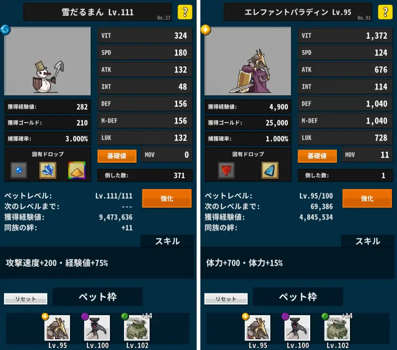 OnceWorldのゲーム画像