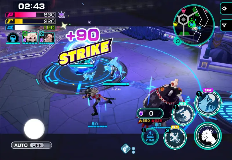 アウトランカーズ