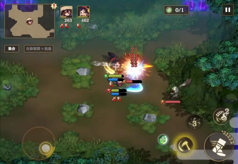 サクナヒヌカのバトル画面1