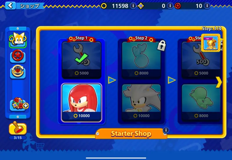 ソニックランブルのゲーム画像