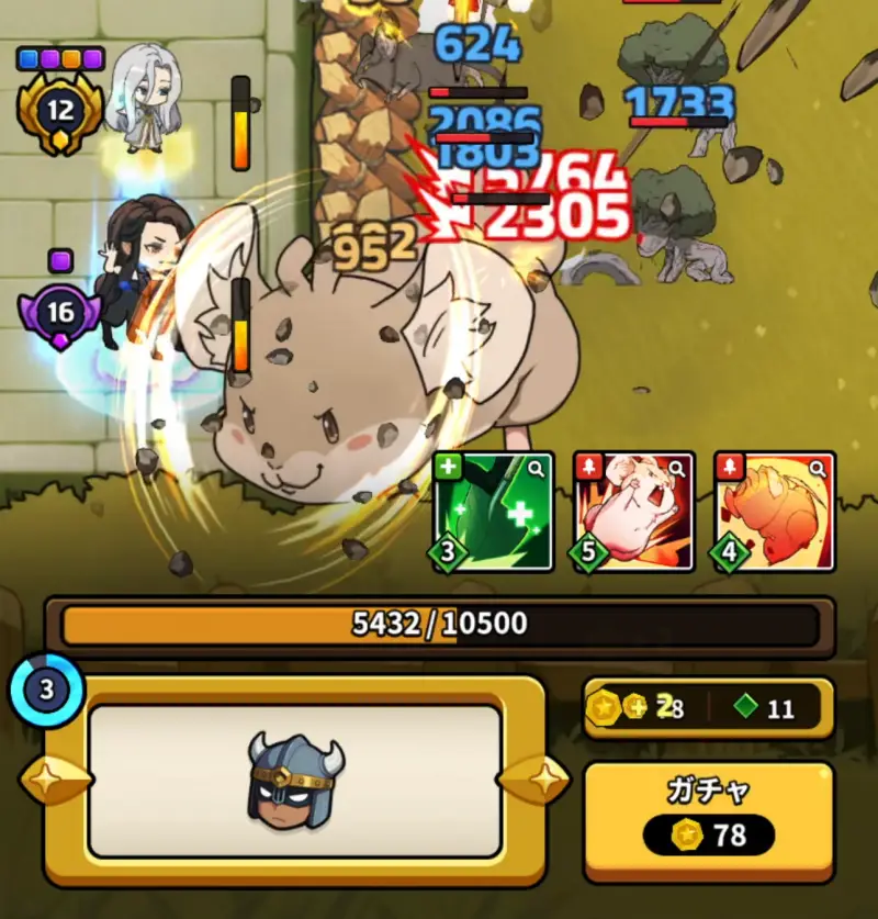 史上最高の領地設計士: メチャディフェンスのバトル画面2