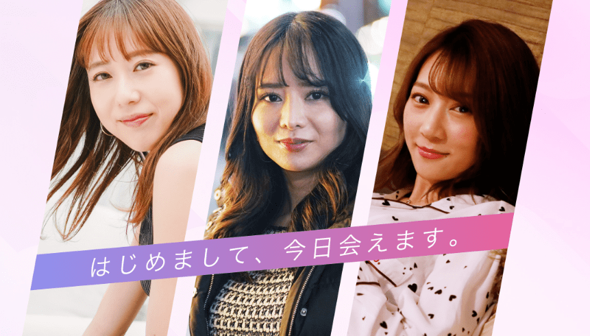 ペイターズ(paters)公式画像