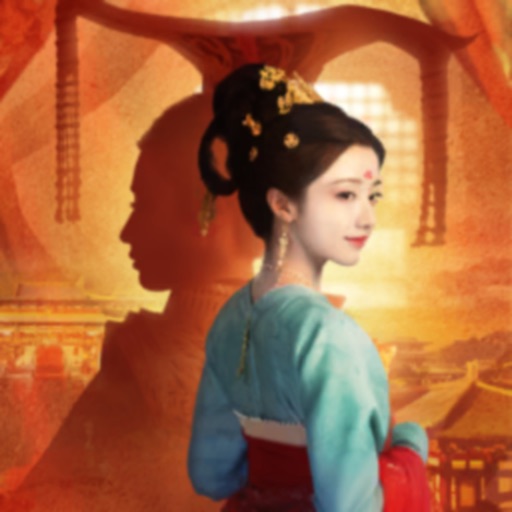 盛世天下～女帝への道～