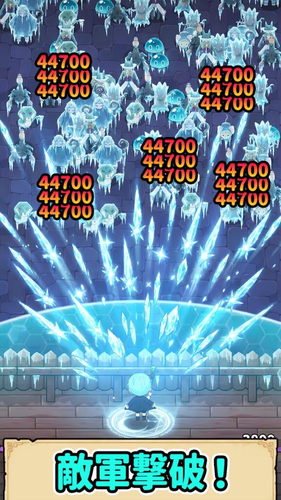 66666年ぶりに転生した黒魔術師のチュートリアル画面
