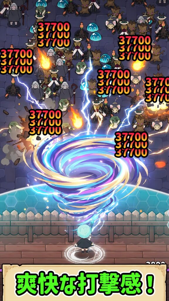 66666年ぶりに転生した黒魔術師のバトル進行画面