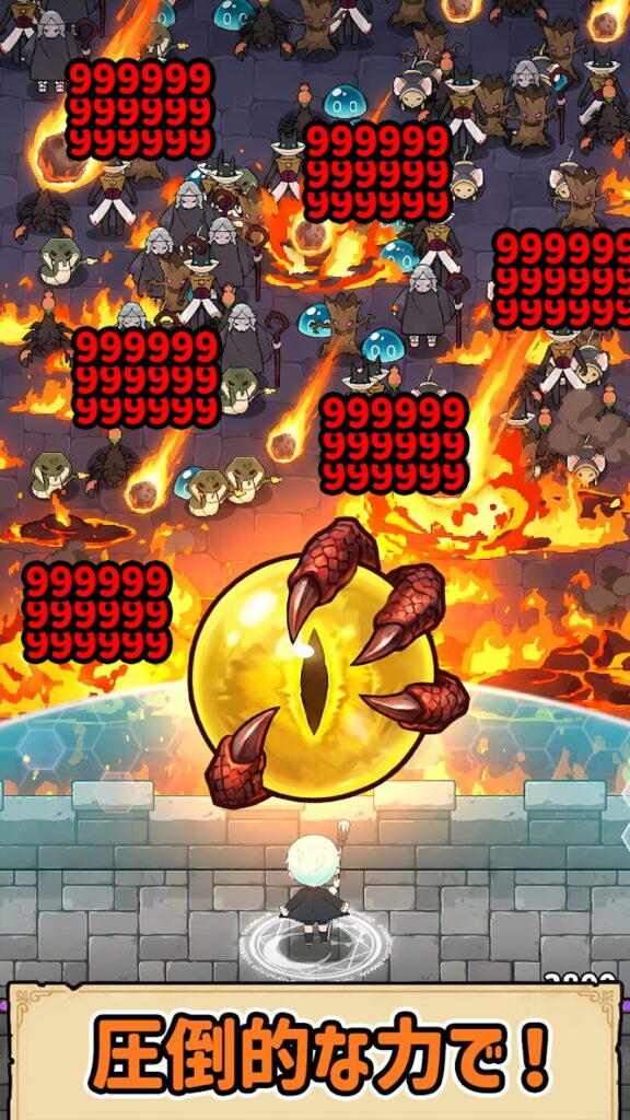 66666年ぶりに転生した黒魔術師のゲーム紹介画面