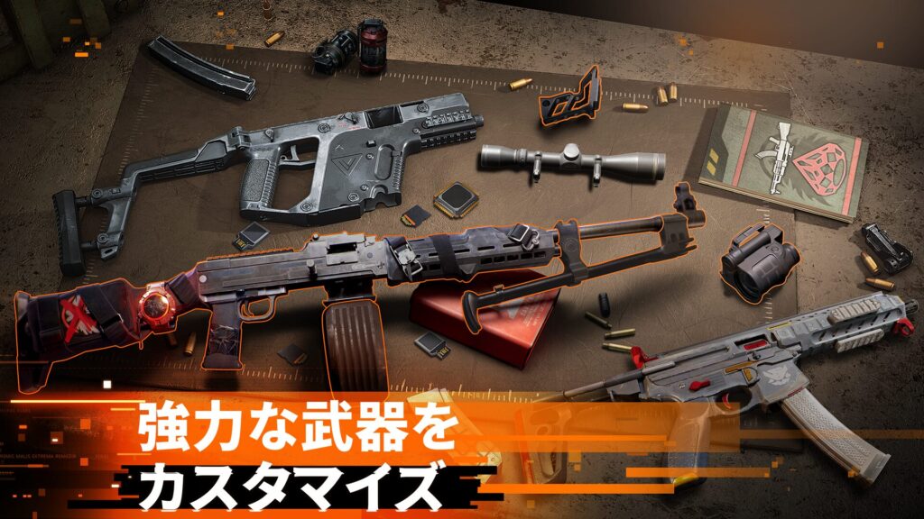 ディビジョン リサージェンスの武器付け替え画面