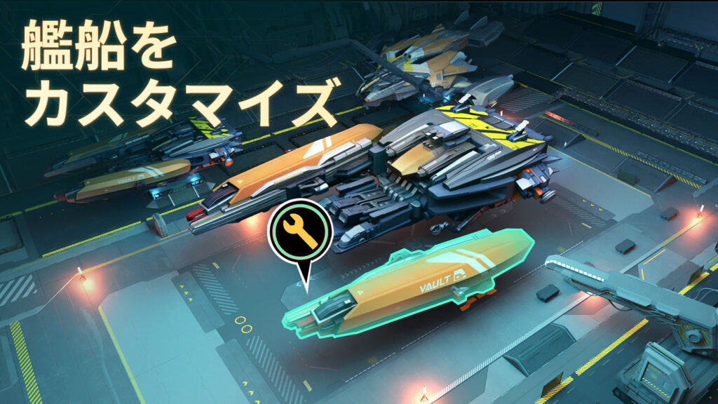 ファウンデーションのキャラ育成画面