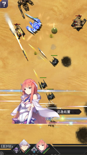 機動戦隊アイアンサーガZEROの育成モード画面