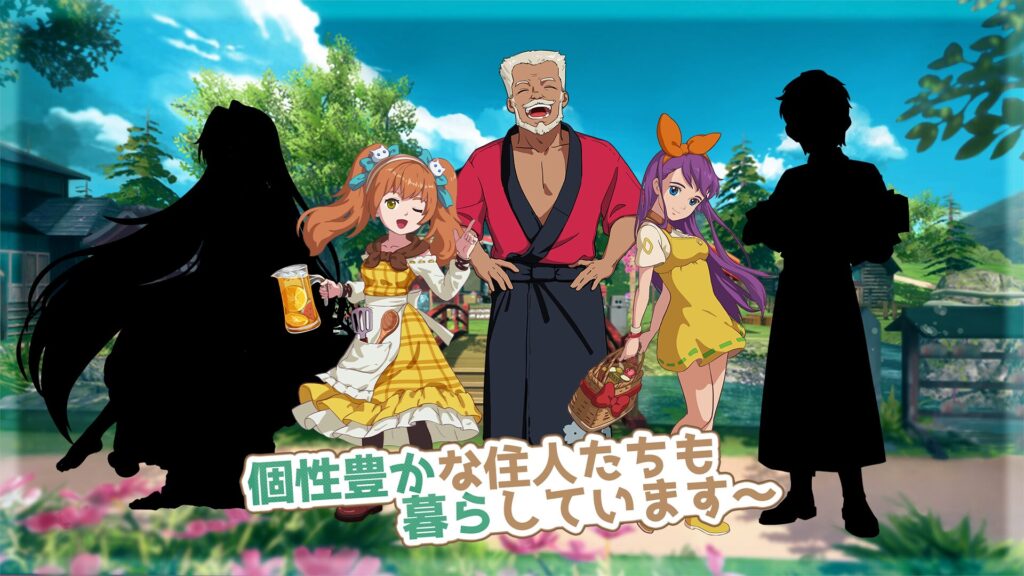 森びよりのガイド表示画面