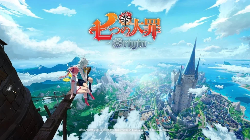 七つの大罪：Originのまとめ