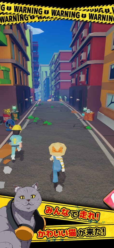 ニャイト・ランニャーズのランゲームプレイ画面