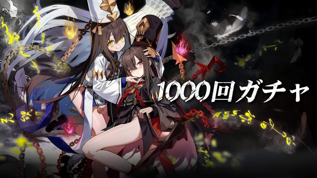 ピクセルブレイブの英雄編成画面